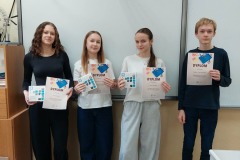 167fd03e-5aa4-422a-ac52-c7ffb6aa94e7