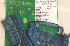 2a818275-9b7a-47de-af05-11479b9dd9dd