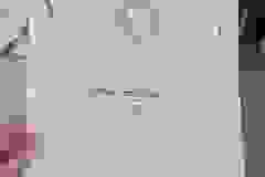 de2bf84e-51be-4b72-9a45-2dfc0cab23dd